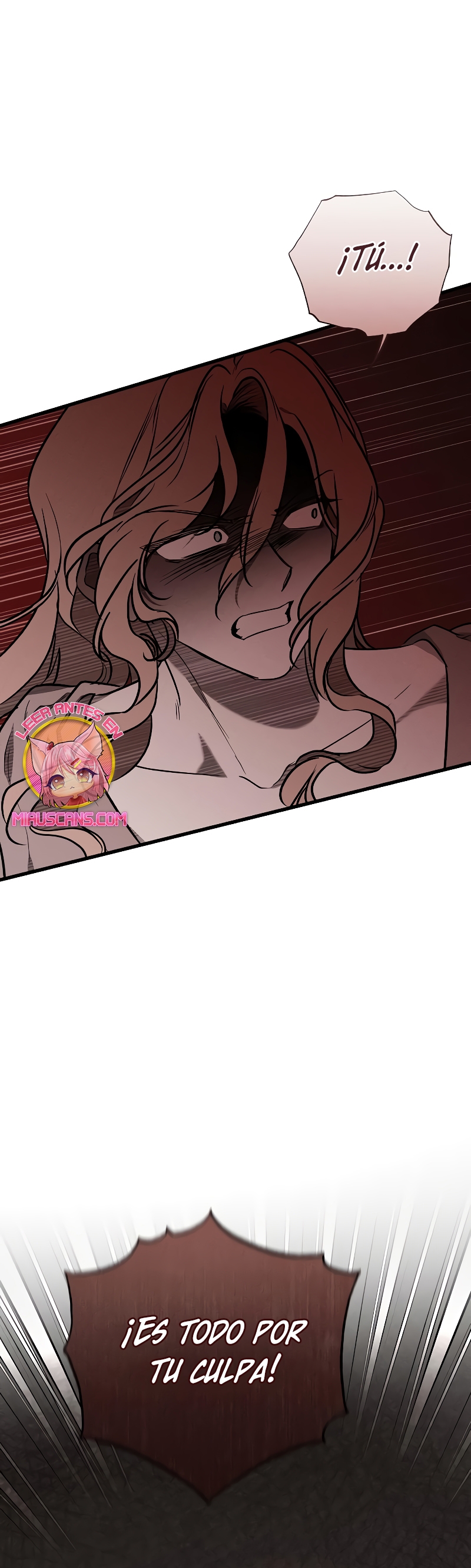 Mi marido, que me odiaba, perdió la memoria Capítulo 47 - Página 12