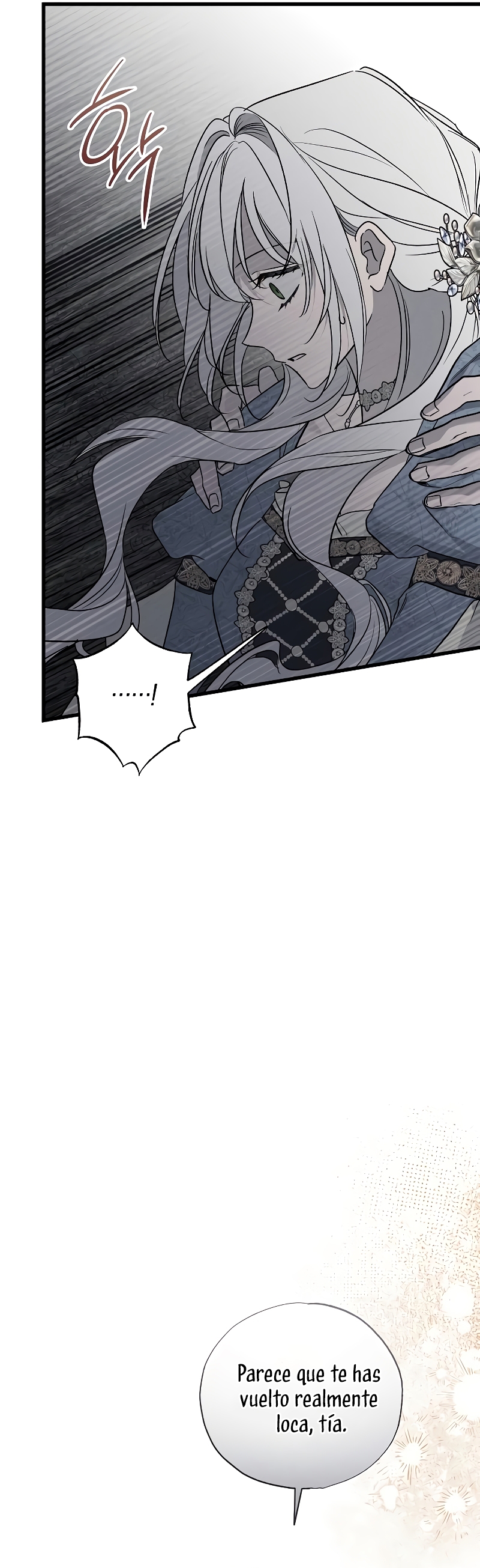 Mi marido, que me odiaba, perdió la memoria Capítulo 47 - Página 14