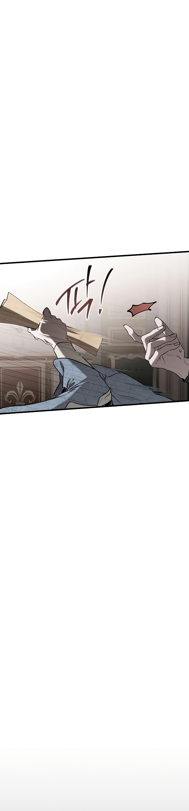 Mi marido, que me odiaba, perdió la memoria Capítulo 47 - Página 30