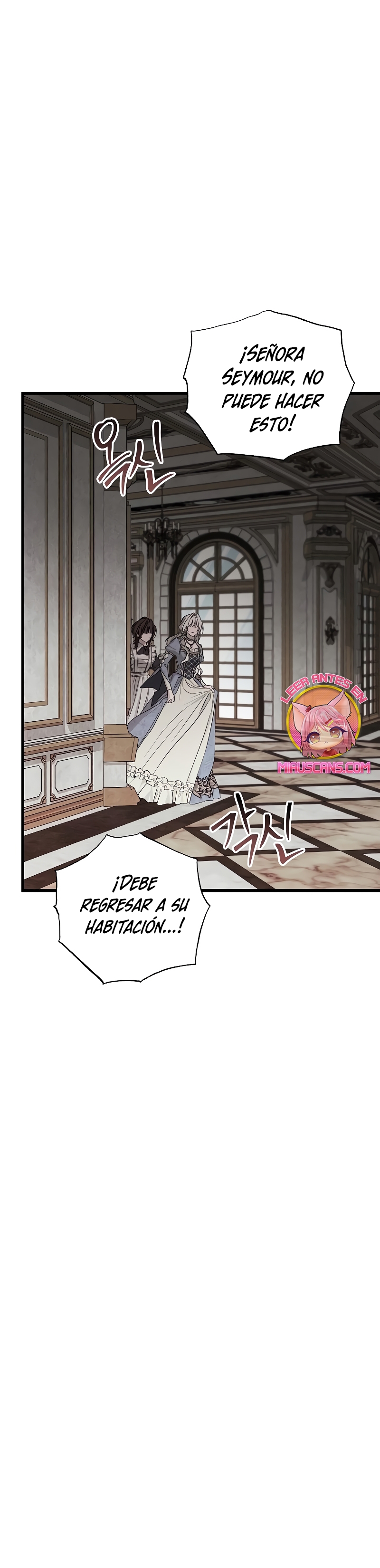 Mi marido, que me odiaba, perdió la memoria Capítulo 47 - Página 8