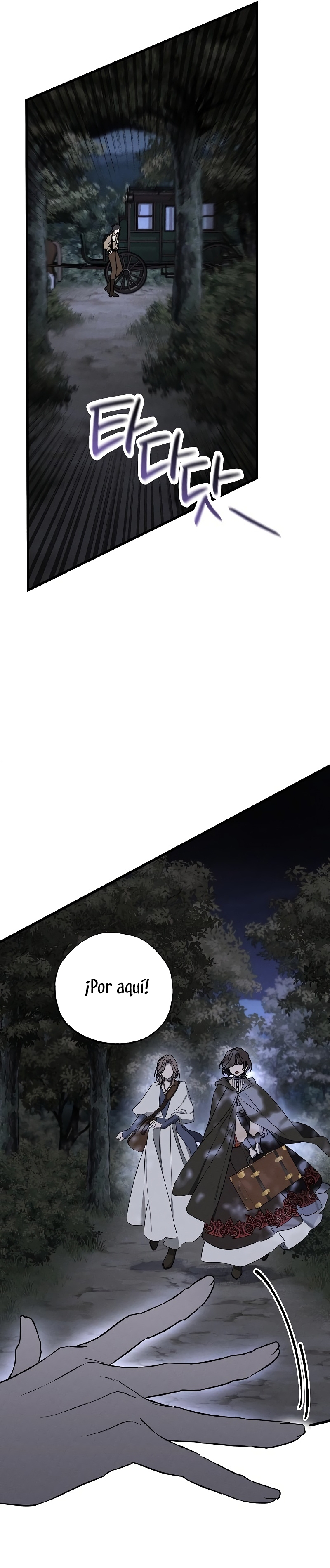 Mi marido, que me odiaba, perdió la memoria Capítulo 48 - Página 32