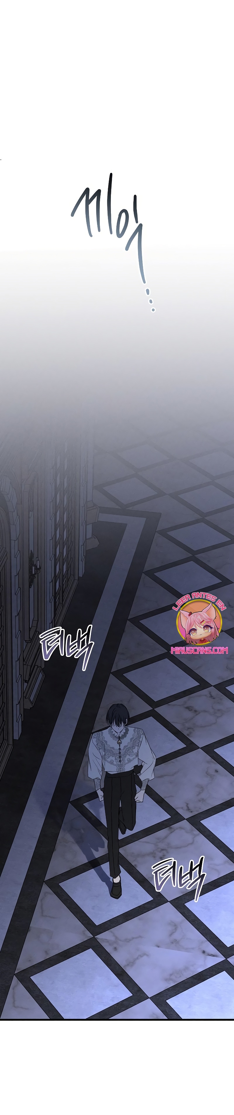 Mi marido, que me odiaba, perdió la memoria Capítulo 48 - Página 49