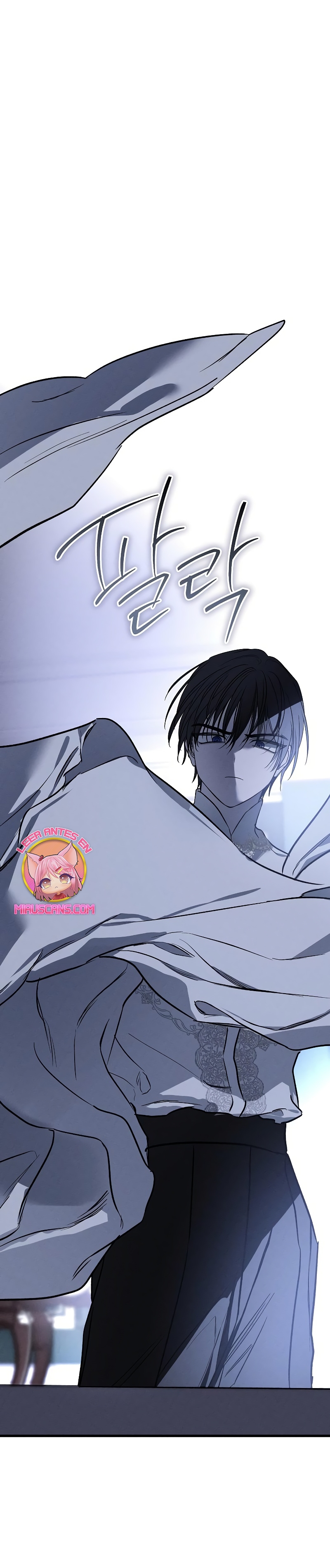 Mi marido, que me odiaba, perdió la memoria Capítulo 48 - Página 54