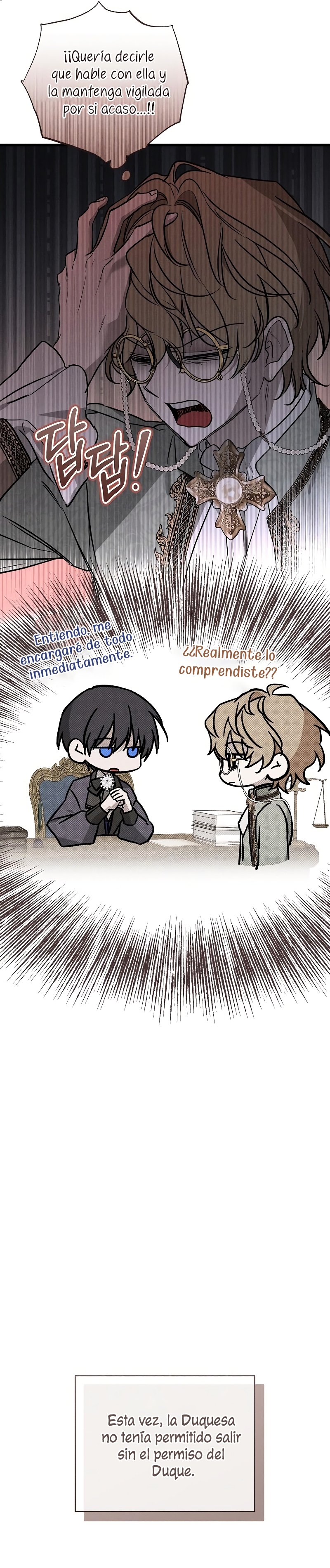 Mi marido, que me odiaba, perdió la memoria Capítulo 48 - Página 7