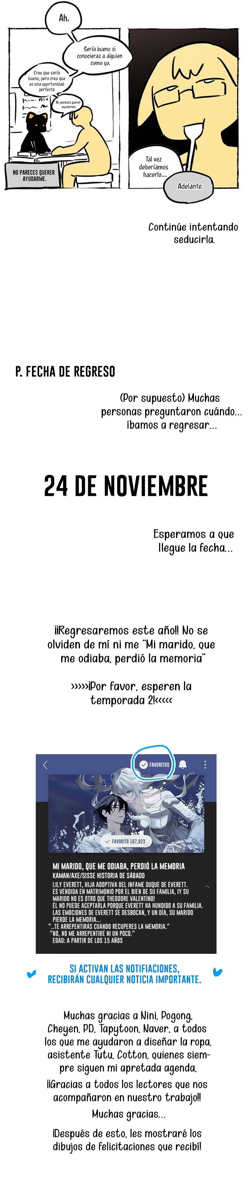 Mi marido, que me odiaba, perdió la memoria Capítulo 49.5 - Página 8