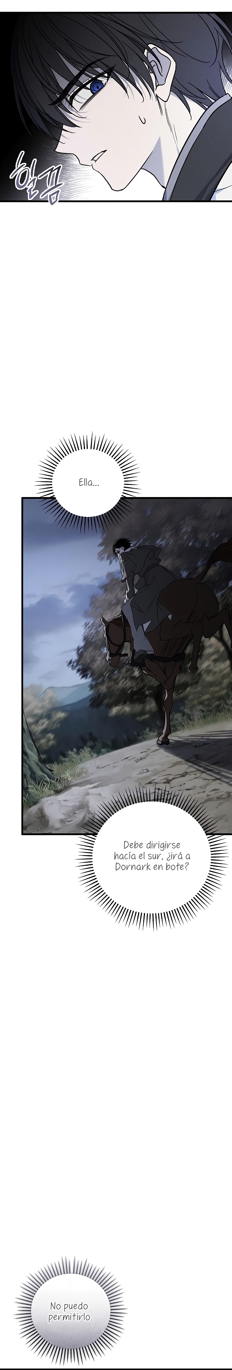 Mi marido, que me odiaba, perdió la memoria Capítulo 49 - Página 17