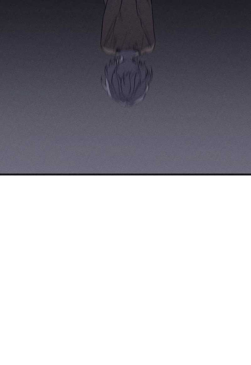 Mi marido, que me odiaba, perdió la memoria Capítulo 5 - Página 21