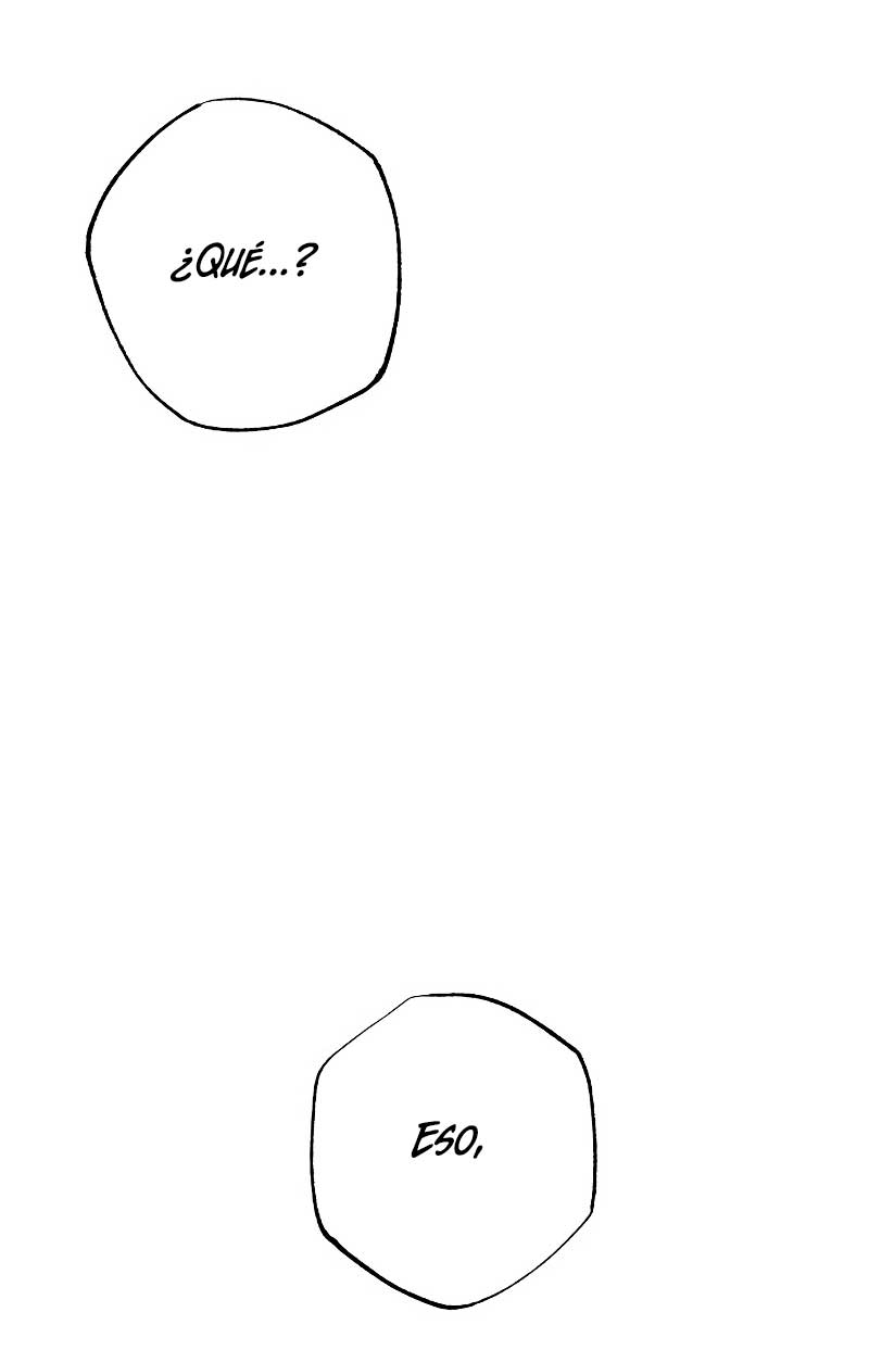 Mi marido, que me odiaba, perdió la memoria Capítulo 5 - Página 25