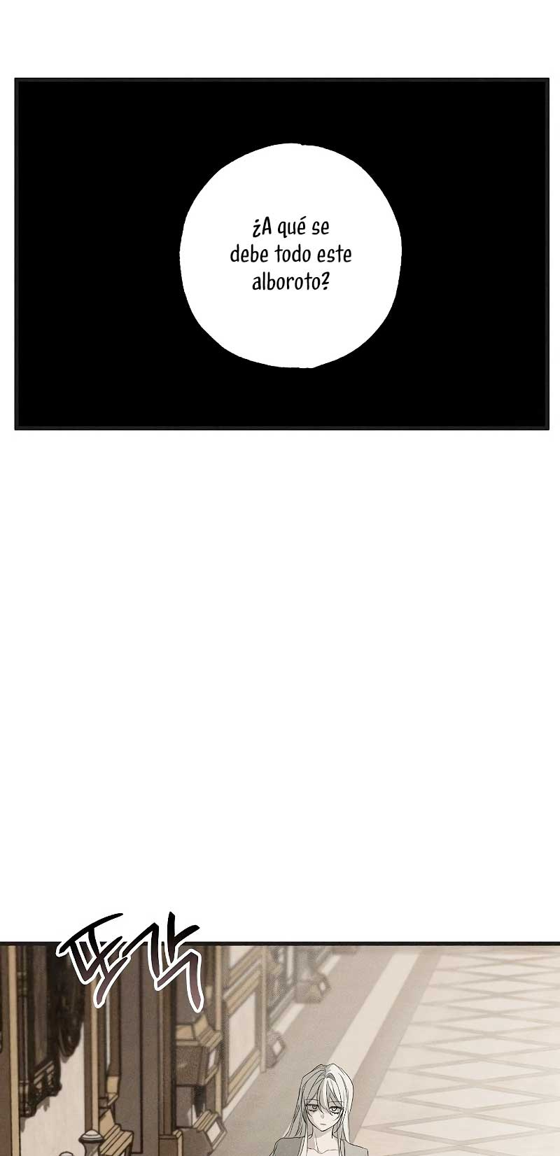 Mi marido, que me odiaba, perdió la memoria Capítulo 5 - Página 55