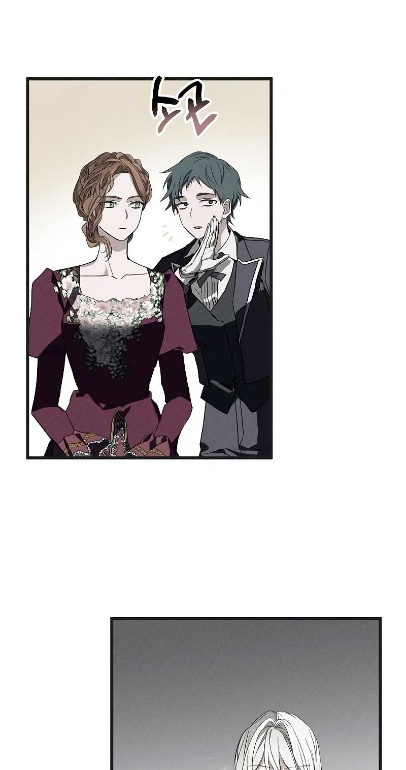 Mi marido, que me odiaba, perdió la memoria Capítulo 5 - Página 59