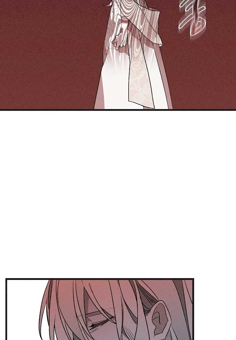 Mi marido, que me odiaba, perdió la memoria Capítulo 5 - Página 75