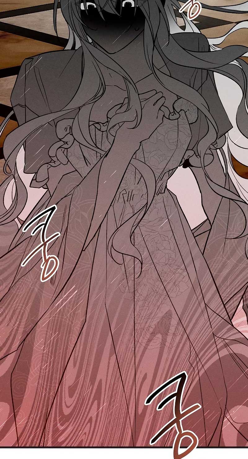 Mi marido, que me odiaba, perdió la memoria Capítulo 5 - Página 82