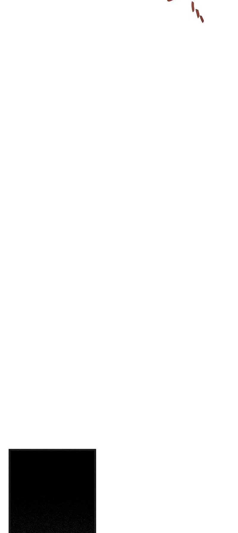 Mi marido, que me odiaba, perdió la memoria Capítulo 5 - Página 83