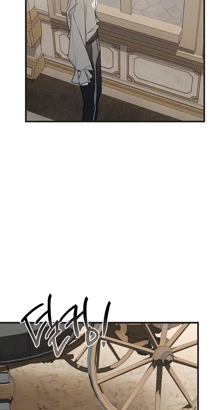 Mi marido, que me odiaba, perdió la memoria Capítulo 5 - Página 87