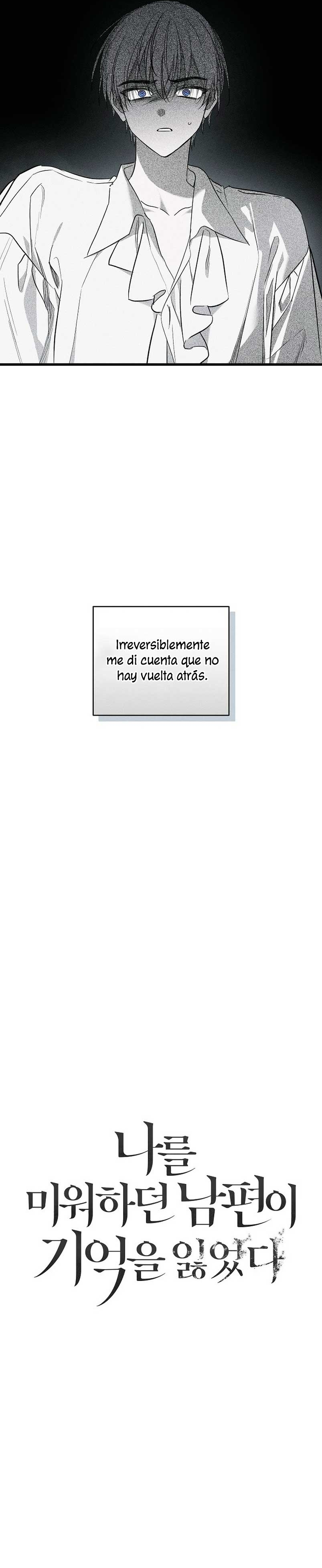 Mi marido, que me odiaba, perdió la memoria Capítulo 50 - Página 10