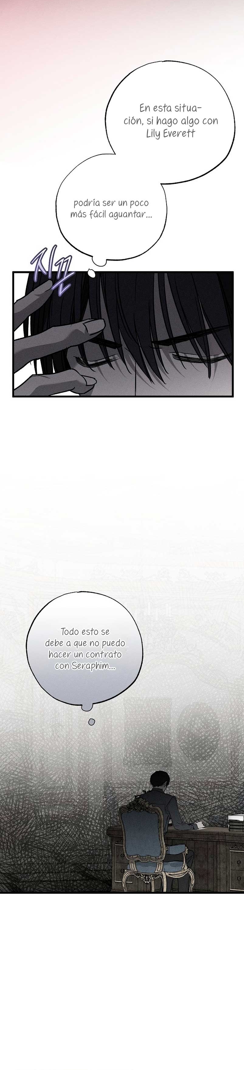 Mi marido, que me odiaba, perdió la memoria Capítulo 50 - Página 21