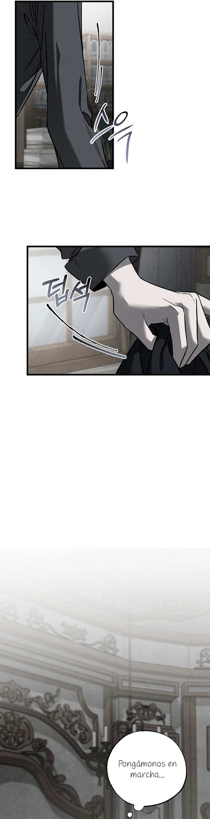 Mi marido, que me odiaba, perdió la memoria Capítulo 50 - Página 22