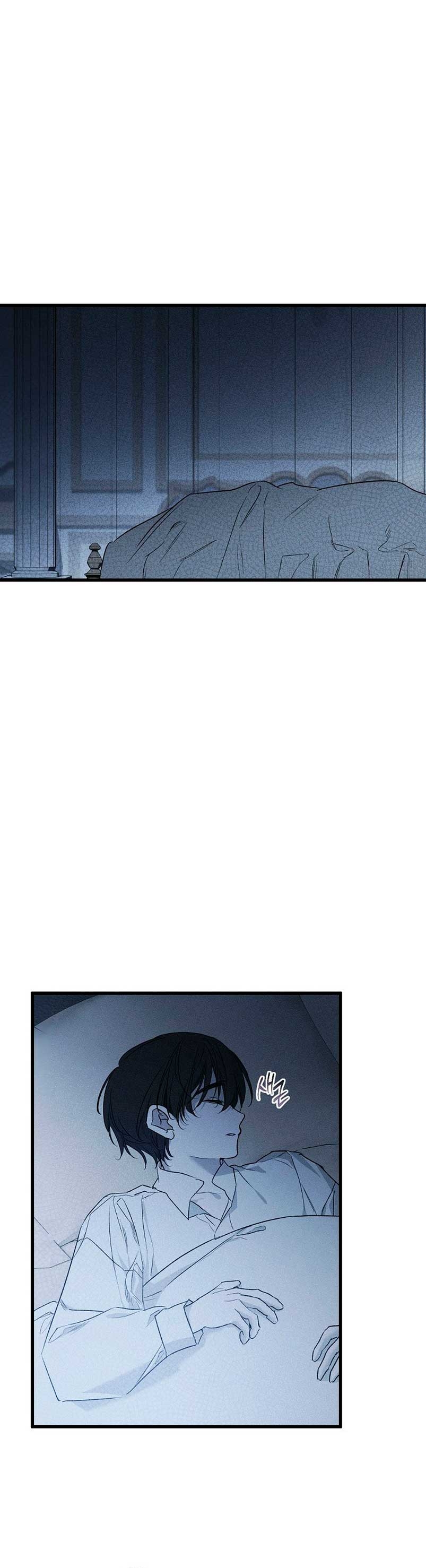 Mi marido, que me odiaba, perdió la memoria Capítulo 50 - Página 3