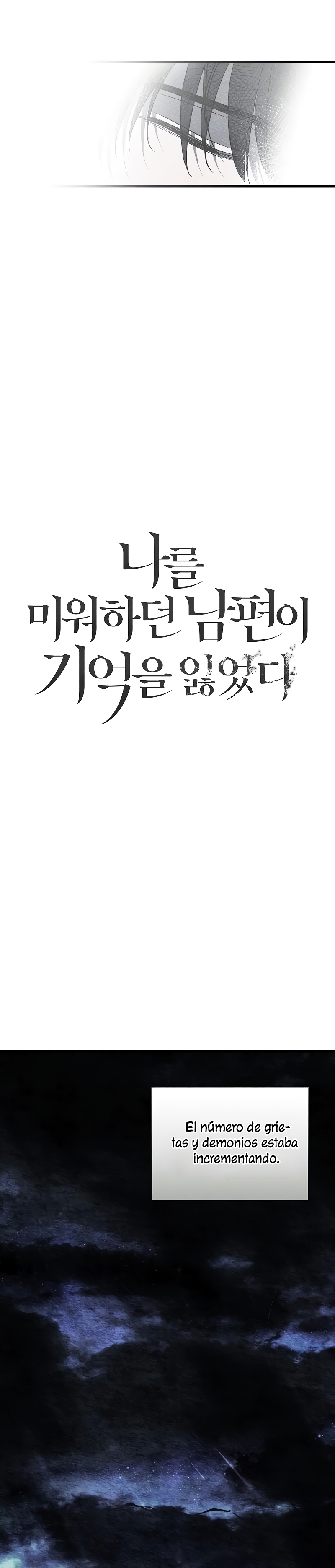 Mi marido, que me odiaba, perdió la memoria Capítulo 51 - Página 10