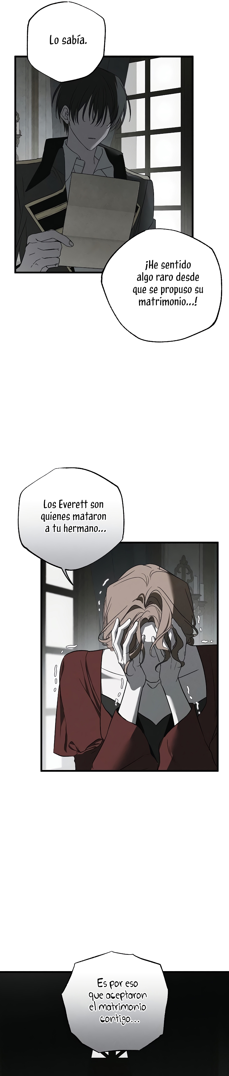 Mi marido, que me odiaba, perdió la memoria Capítulo 51 - Página 25