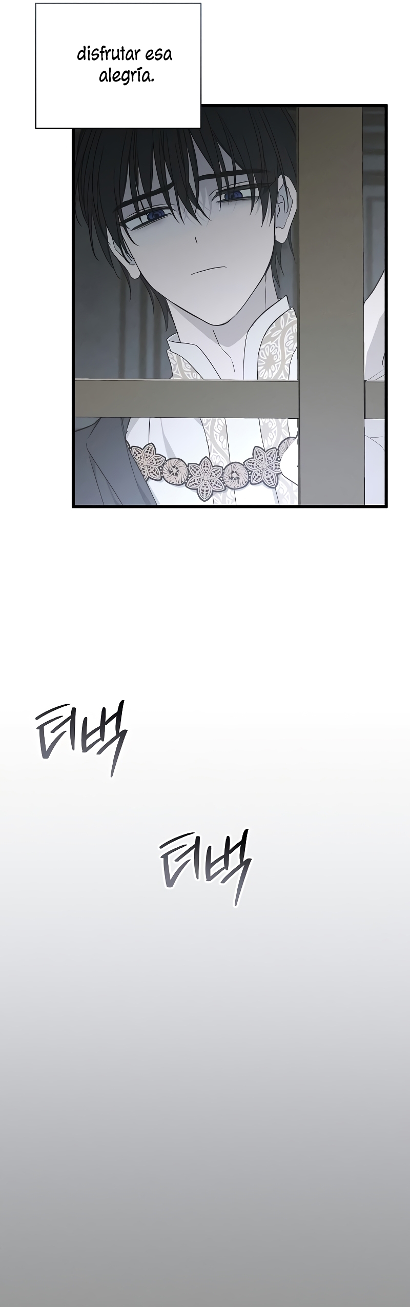 Mi marido, que me odiaba, perdió la memoria Capítulo 52 - Página 25