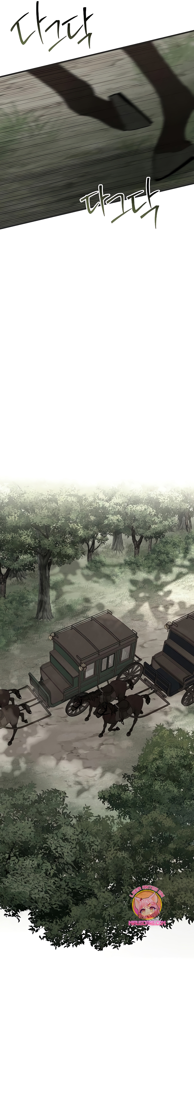 Mi marido, que me odiaba, perdió la memoria Capítulo 53 - Página 18