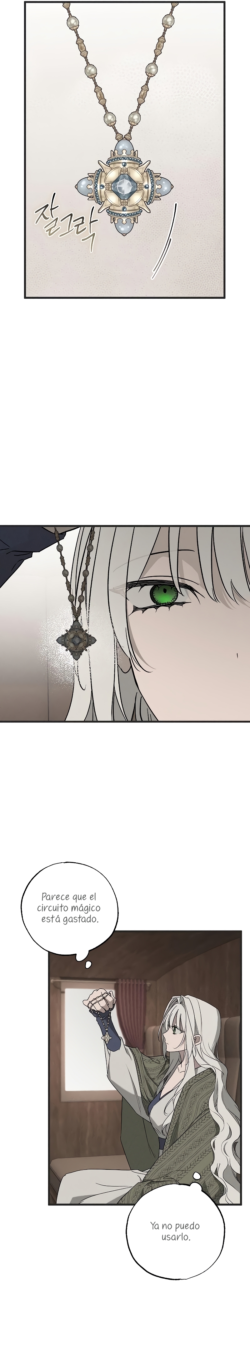 Mi marido, que me odiaba, perdió la memoria Capítulo 53 - Página 19