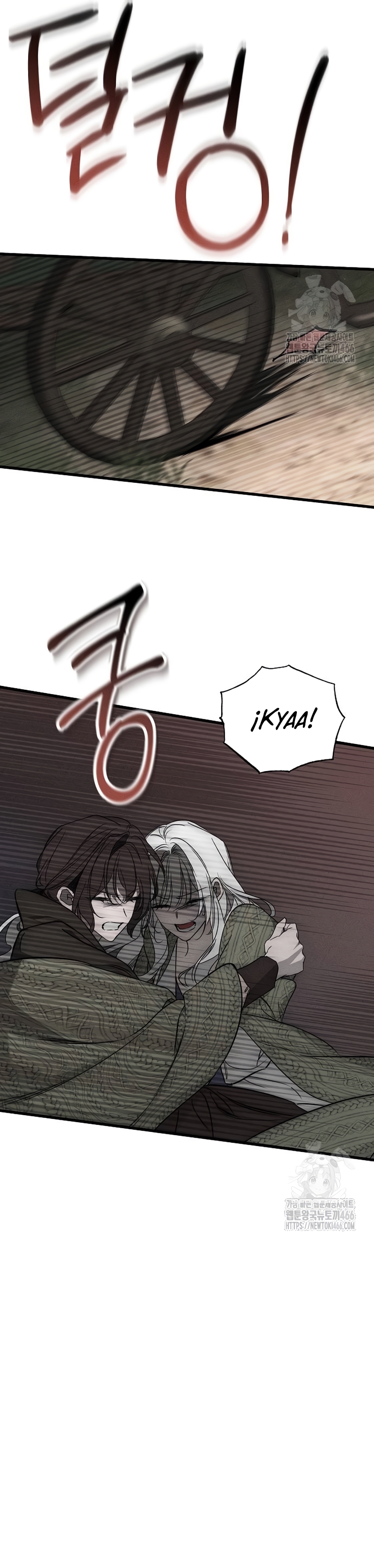 Mi marido, que me odiaba, perdió la memoria Capítulo 54 - Página 15