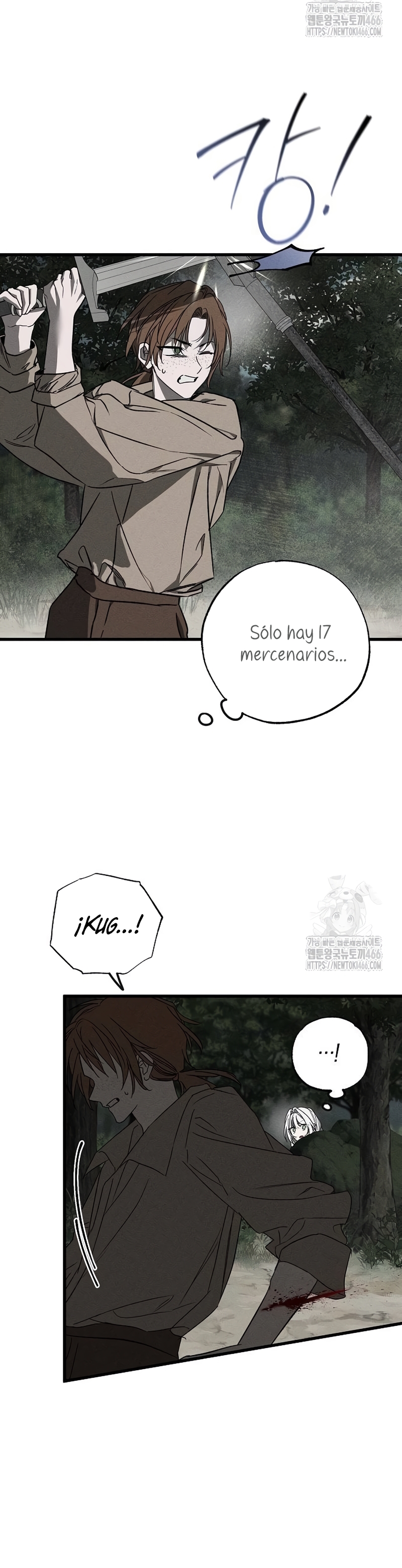 Mi marido, que me odiaba, perdió la memoria Capítulo 54 - Página 21