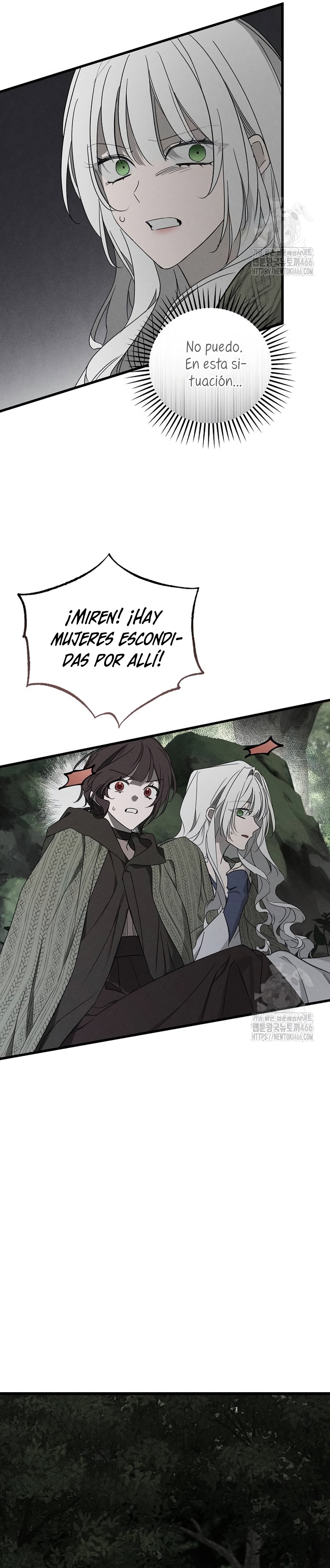 Mi marido, que me odiaba, perdió la memoria Capítulo 54 - Página 22