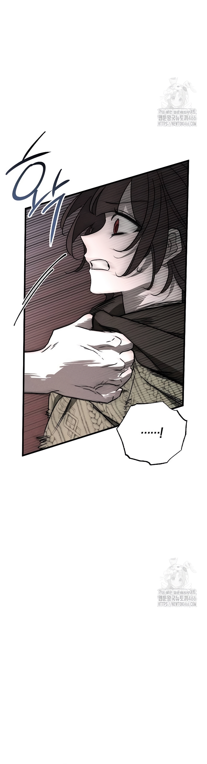 Mi marido, que me odiaba, perdió la memoria Capítulo 54 - Página 24