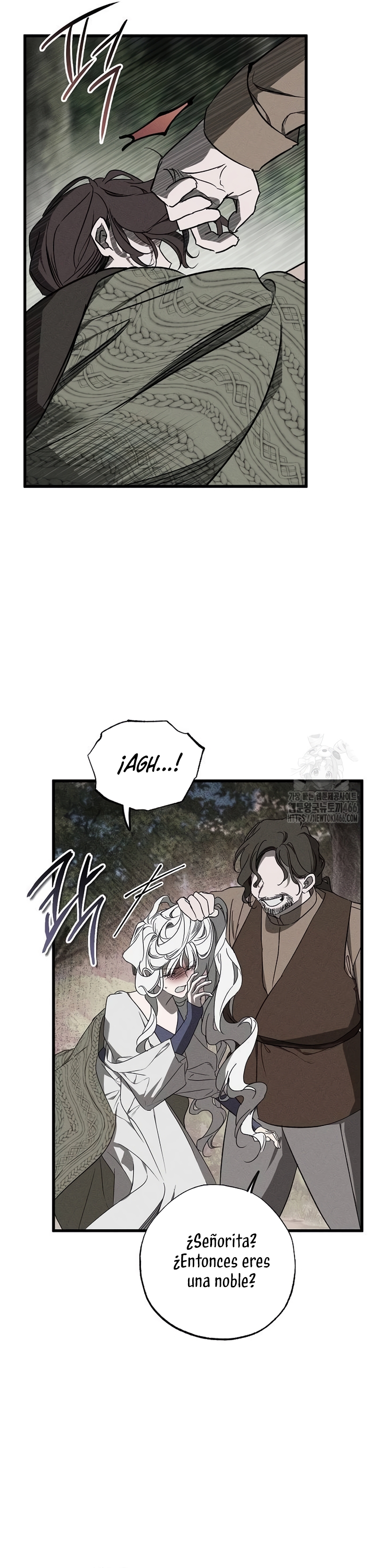 Mi marido, que me odiaba, perdió la memoria Capítulo 54 - Página 26