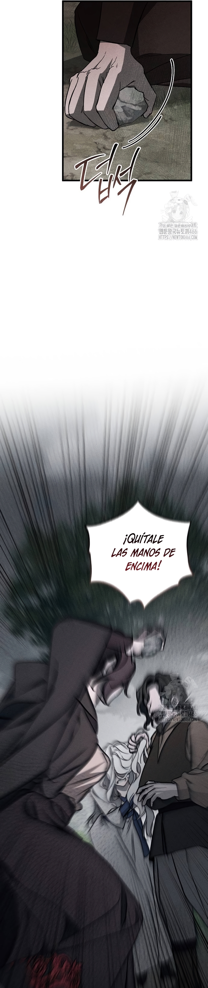 Mi marido, que me odiaba, perdió la memoria Capítulo 54 - Página 28