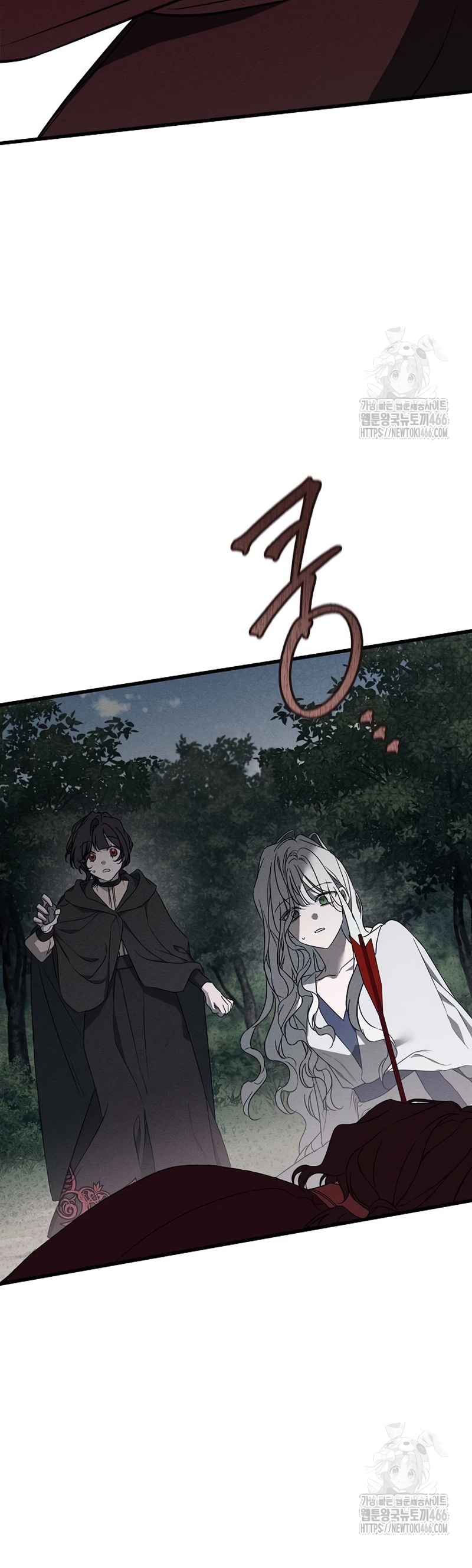 Mi marido, que me odiaba, perdió la memoria Capítulo 54 - Página 30