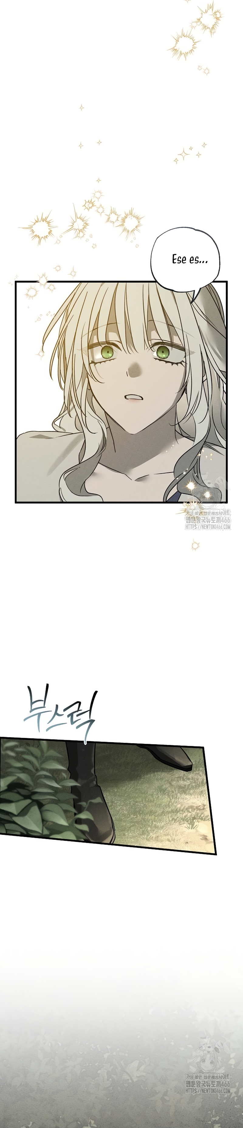 Mi marido, que me odiaba, perdió la memoria Capítulo 54 - Página 32