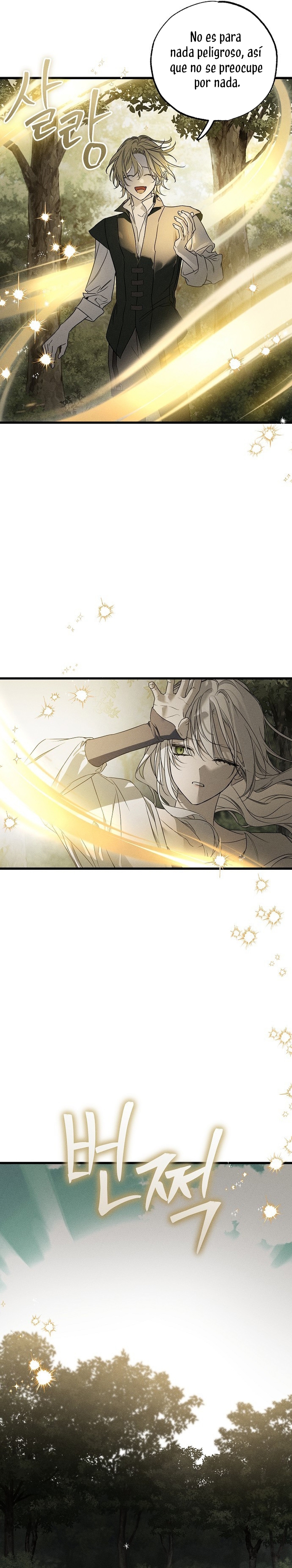 Mi marido, que me odiaba, perdió la memoria Capítulo 55 - Página 6