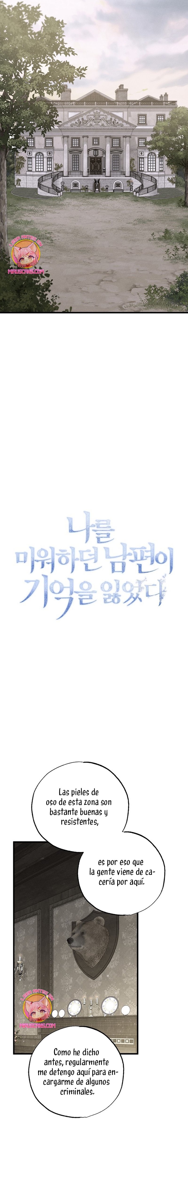 Mi marido, que me odiaba, perdió la memoria Capítulo 55 - Página 8