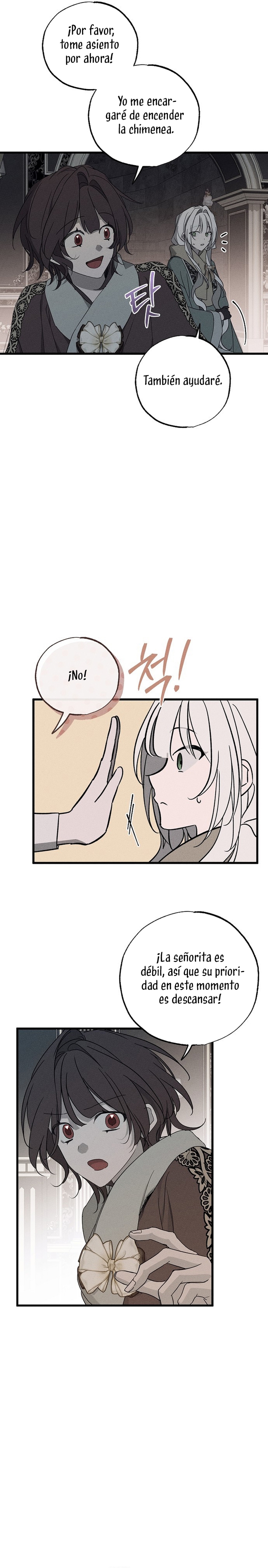 Mi marido, que me odiaba, perdió la memoria Capítulo 56 - Página 15