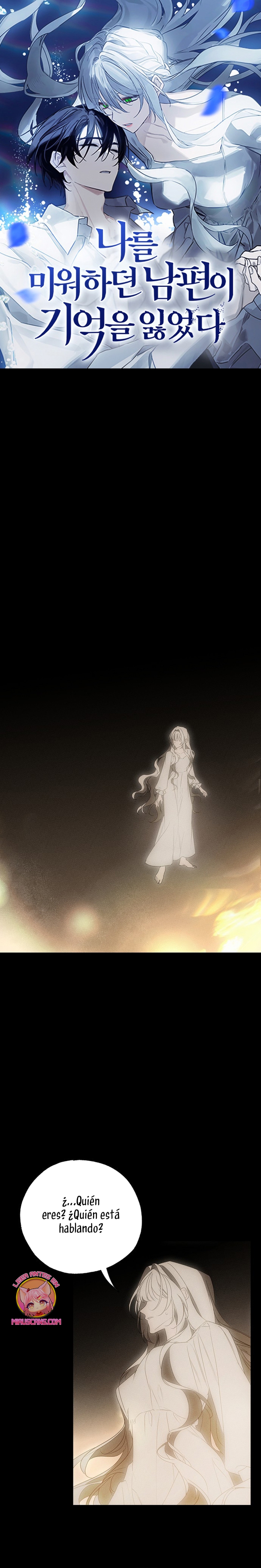 Mi marido, que me odiaba, perdió la memoria Capítulo 56 - Página 2