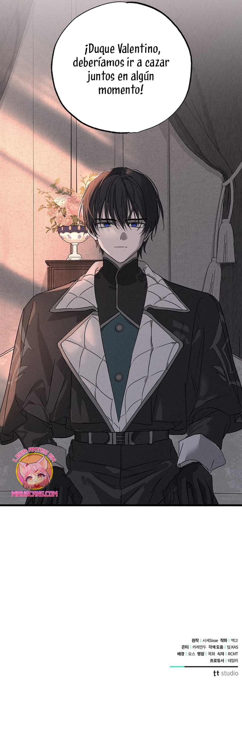 Mi marido, que me odiaba, perdió la memoria Capítulo 56 - Página 27