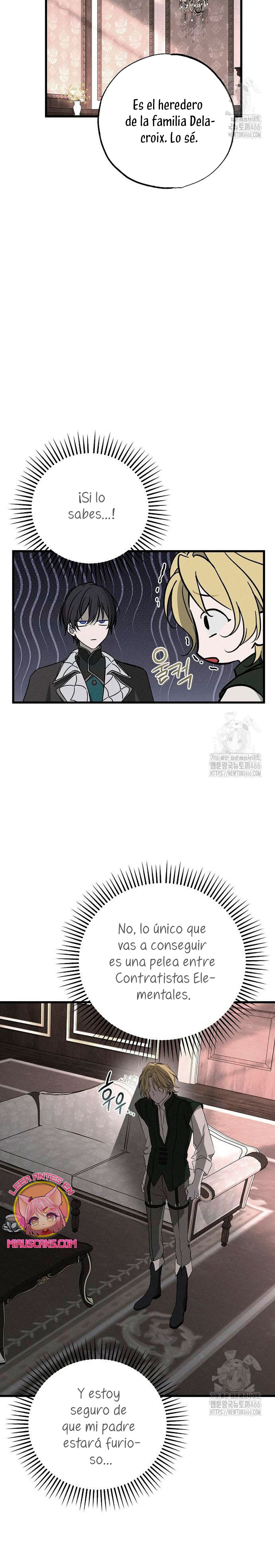 Mi marido, que me odiaba, perdió la memoria Capítulo 57 - Página 17