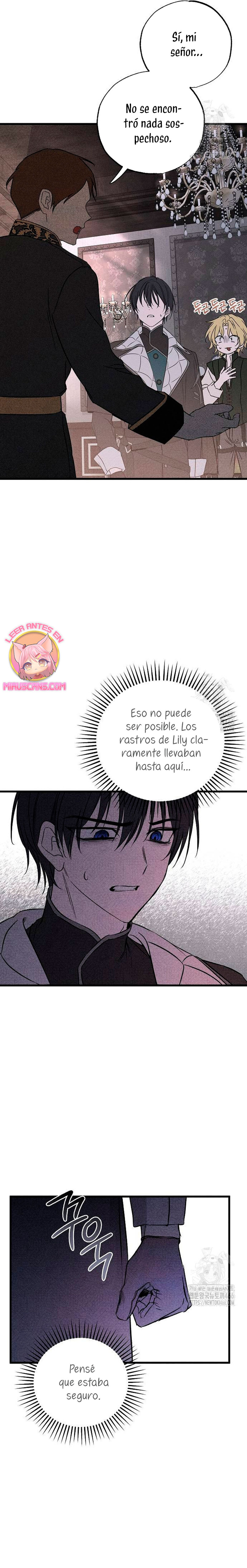 Mi marido, que me odiaba, perdió la memoria Capítulo 57 - Página 21