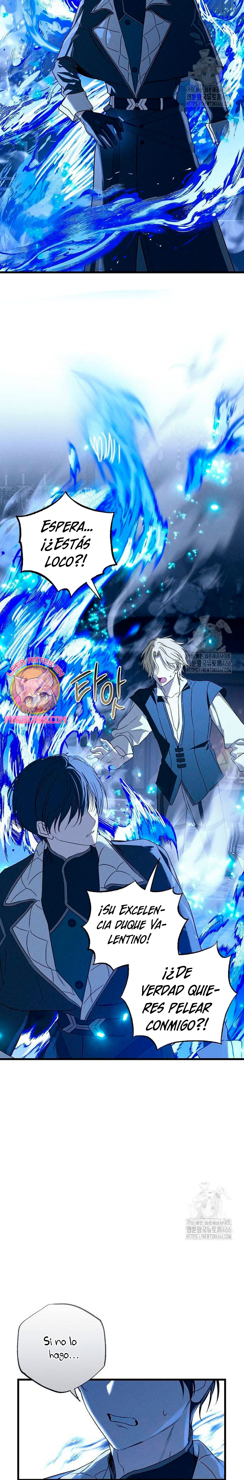 Mi marido, que me odiaba, perdió la memoria Capítulo 57 - Página 23