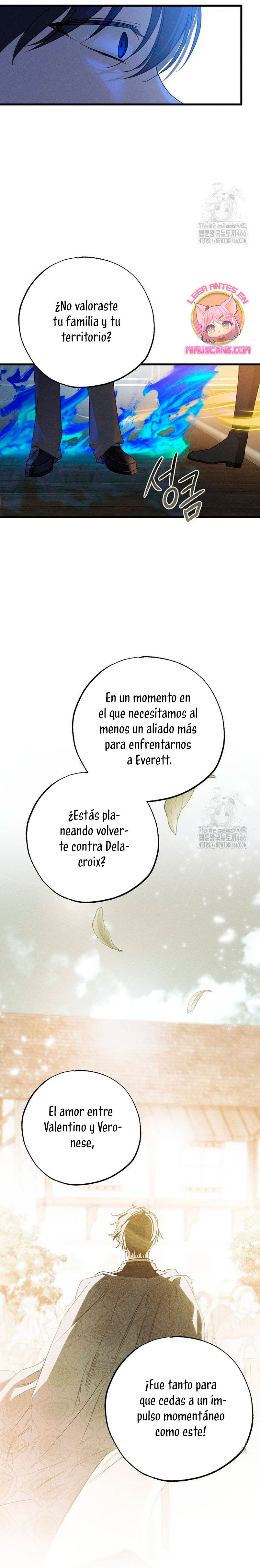 Mi marido, que me odiaba, perdió la memoria Capítulo 57 - Página 26