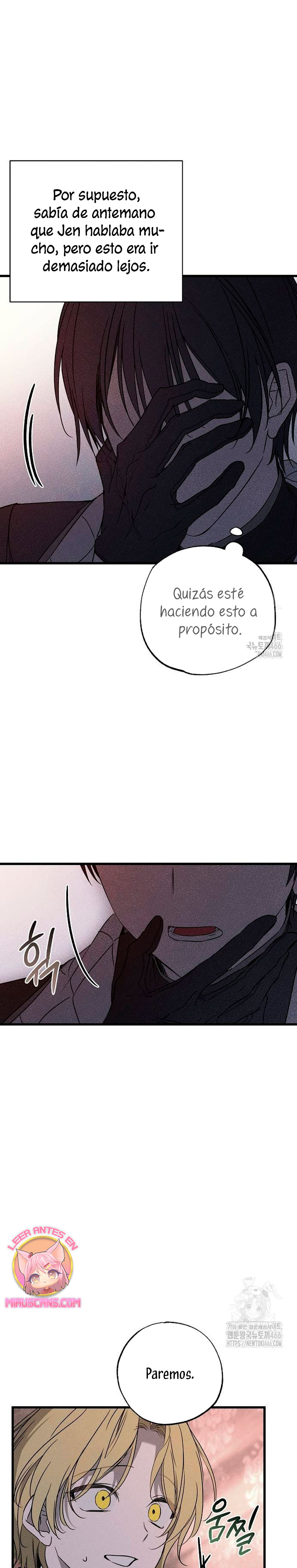 Mi marido, que me odiaba, perdió la memoria Capítulo 57 - Página 7