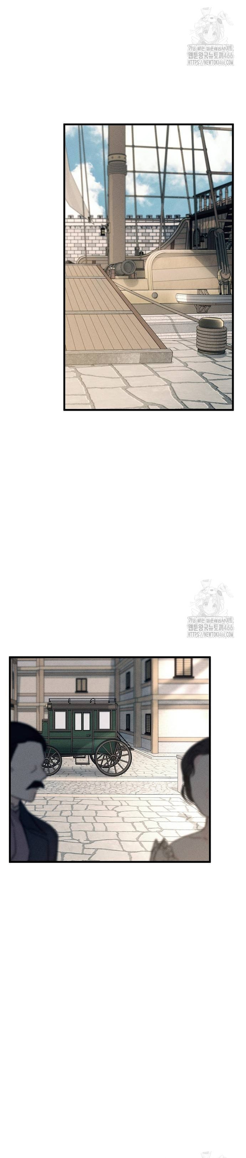 Mi marido, que me odiaba, perdió la memoria Capítulo 58 - Página 17