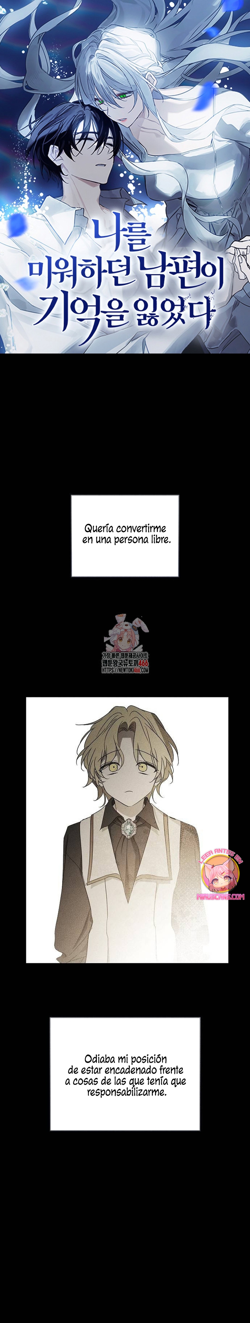 Mi marido, que me odiaba, perdió la memoria Capítulo 58 - Página 2