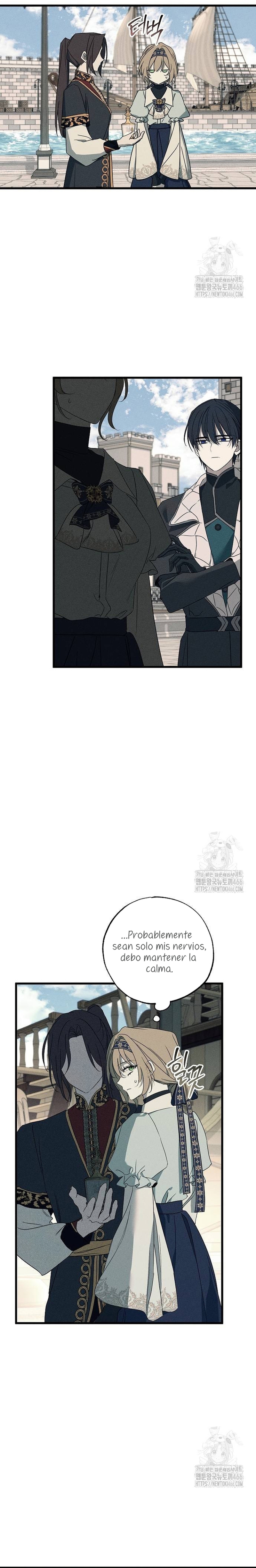 Mi marido, que me odiaba, perdió la memoria Capítulo 58 - Página 23