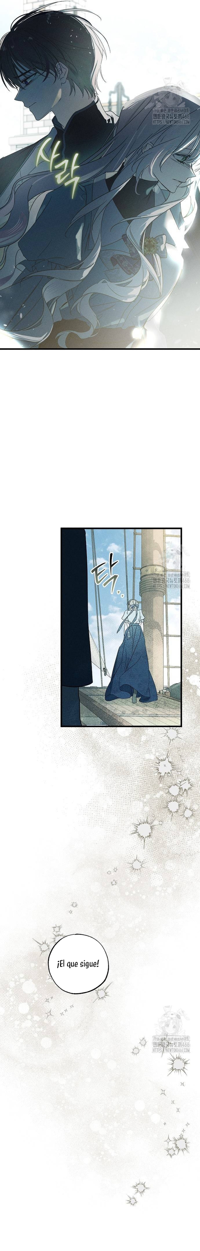 Mi marido, que me odiaba, perdió la memoria Capítulo 58 - Página 28