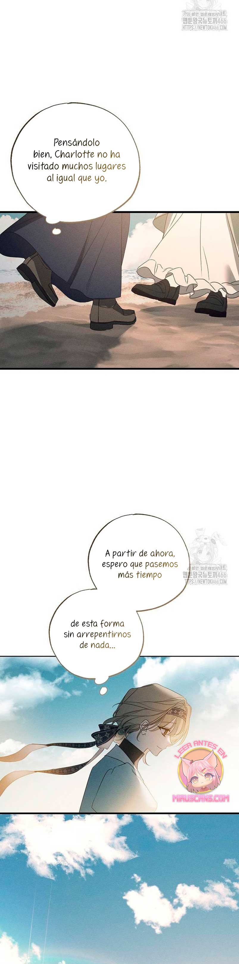 Mi marido, que me odiaba, perdió la memoria Capítulo 59 - Página 12